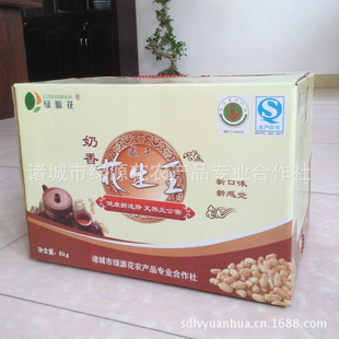 绿源花奶香花生 源自山东的浓情风味，开启家庭分享装新体验