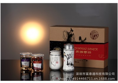 新疆干果礼盒富贵呈祥套装 品味与健康的馈赠佳品