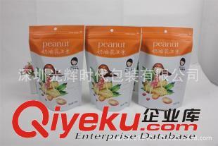 从新疆大枣到东北榛子 定制化包装如何为特色休闲食品赋能