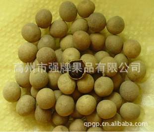 散装桂圆干批发 价格、供应商与市场指南