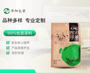 厂家直销，品质之选 纸塑包装袋在红枣坚果行业的定制化应用