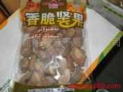晶彩新疆·康之源干果商贸出品 精致干果产品图集